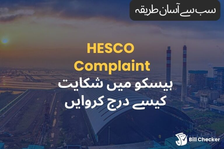 HESCO Complaint: Register and Resolve Electricity Concerns