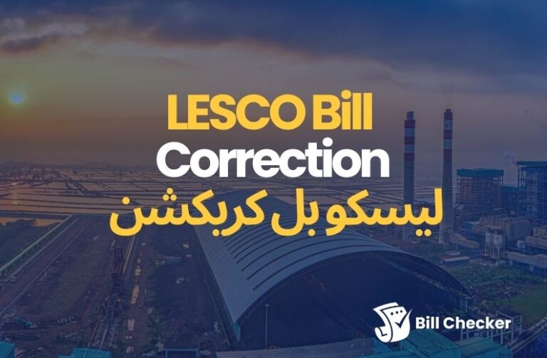 LESCO Bill Correction 2024 – LESCO Complaint Number